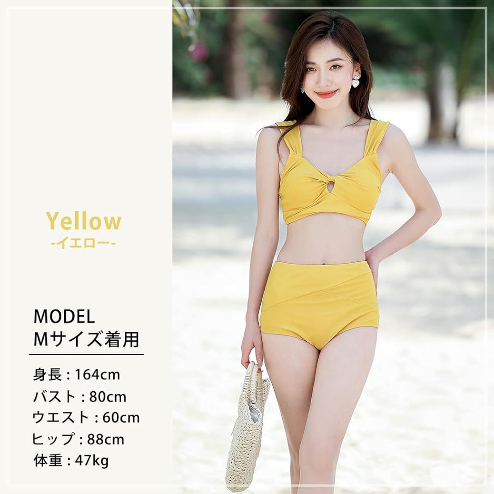 Amazon.co.jp: [Teddy] 水着 レディース ビキニ 2点セット